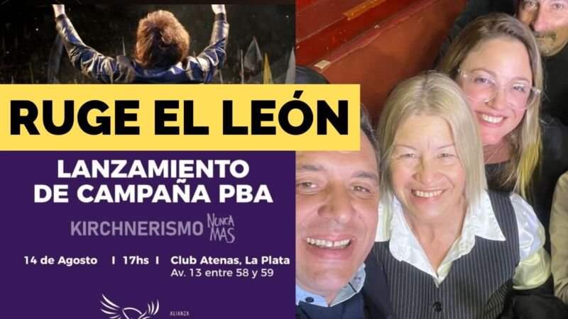 Ruge el León